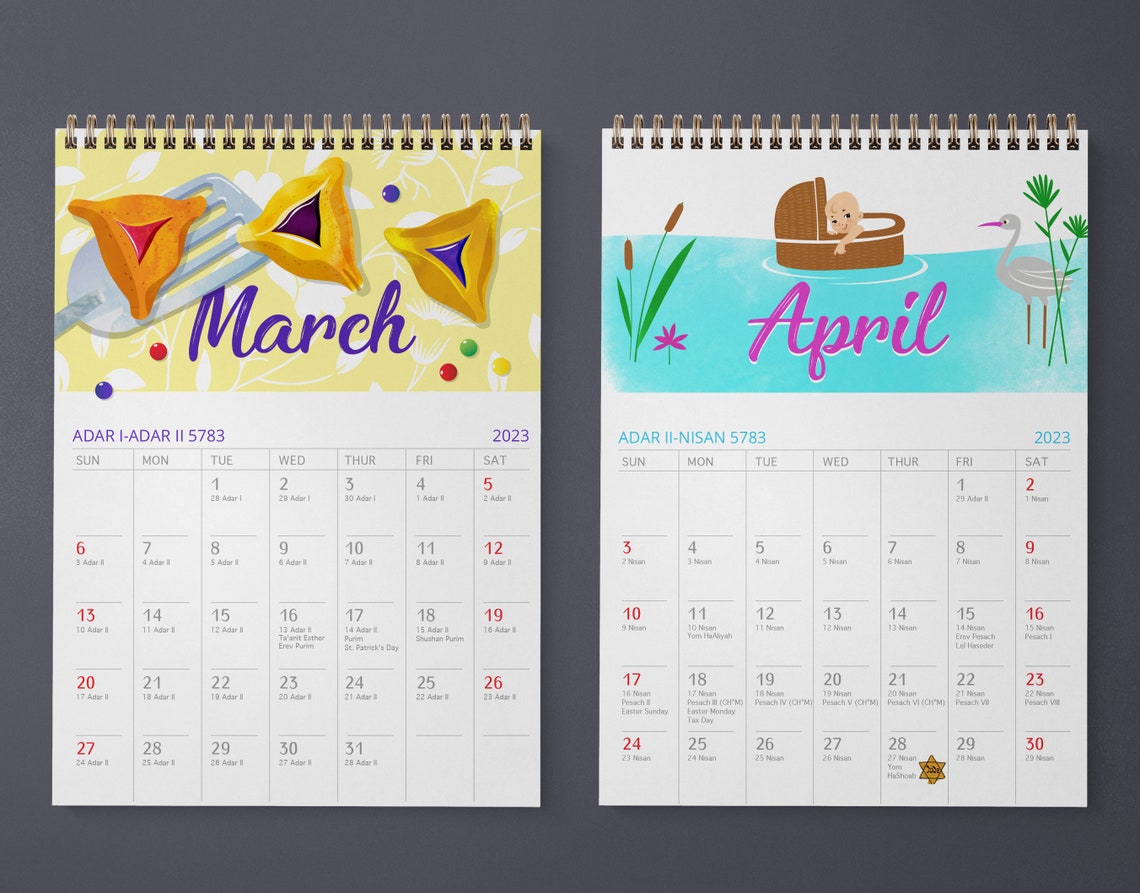 Calendrier illustré juif 2022-2023 calendrier annuel 5783 - Etsy France