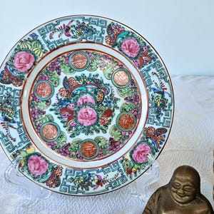 アンティーク　チャイナ　ローズメダリオン ２枚　Chinese Rose Rose Medallion Chinese Woven Tea Basket with 2 Cups & a