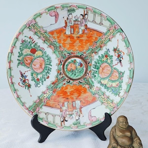 Vintage Famille Rose Medallion Round Shallow Serving Bowl, Chinese Hand Painted Shallow Serving Bowl with Butterfly, birds, & People