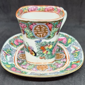 Vintage Rose Medallion Porcelain Demitasse Cup and Saucer, Hand Painted Japanese Porcelain Cup Set,  Cup And Saucer Decorated in Hong Kong,