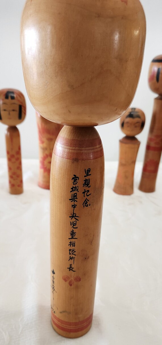 76年前のこけし 76年前のこけし