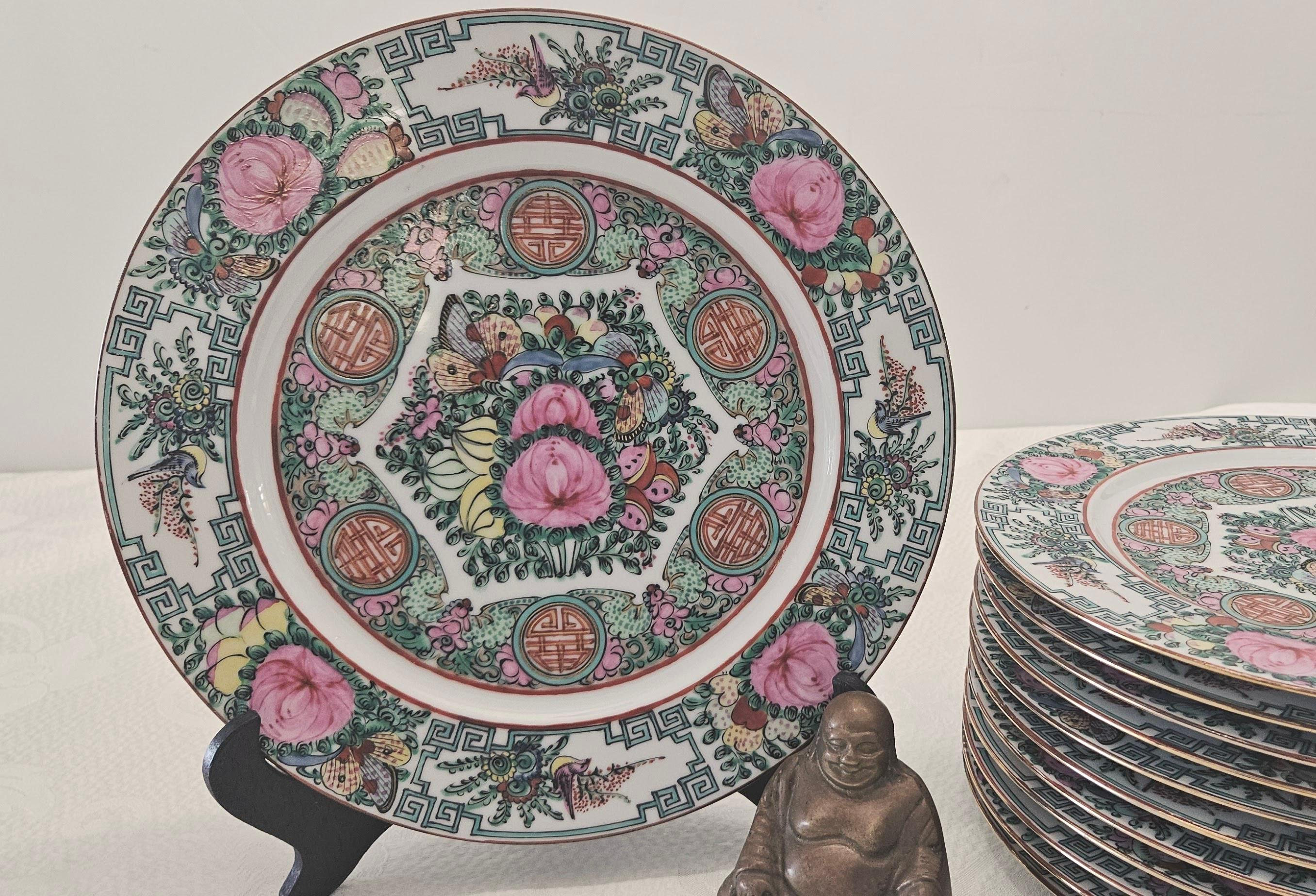 Rose Medallion China - Etsy