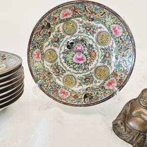 アンティーク　チャイナ　ローズメダリオン ２枚　Chinese Rose Mid 20th Century Chinese Rose Medallion Garden Stool – House