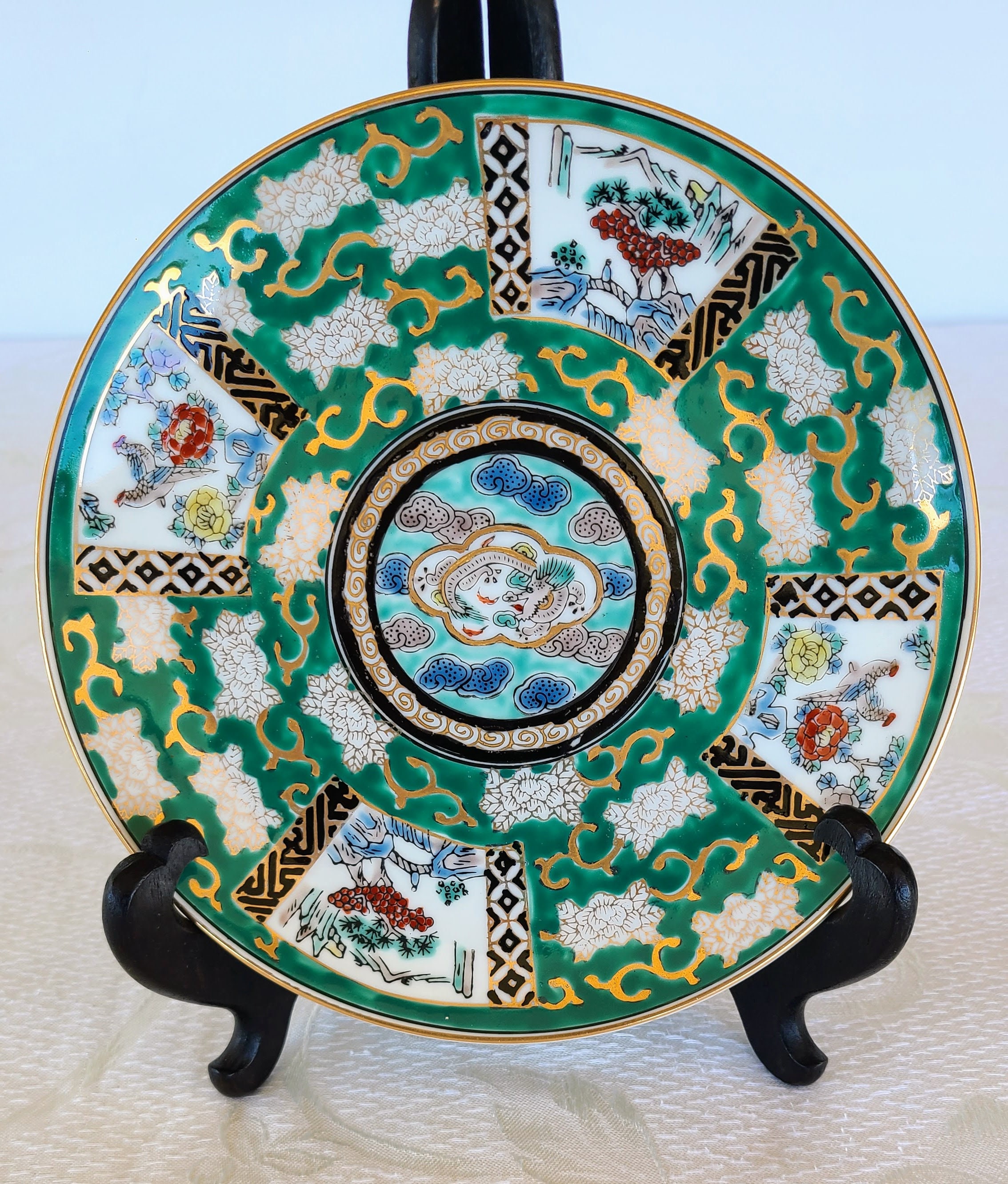 Stunning Vintage 7 1/2