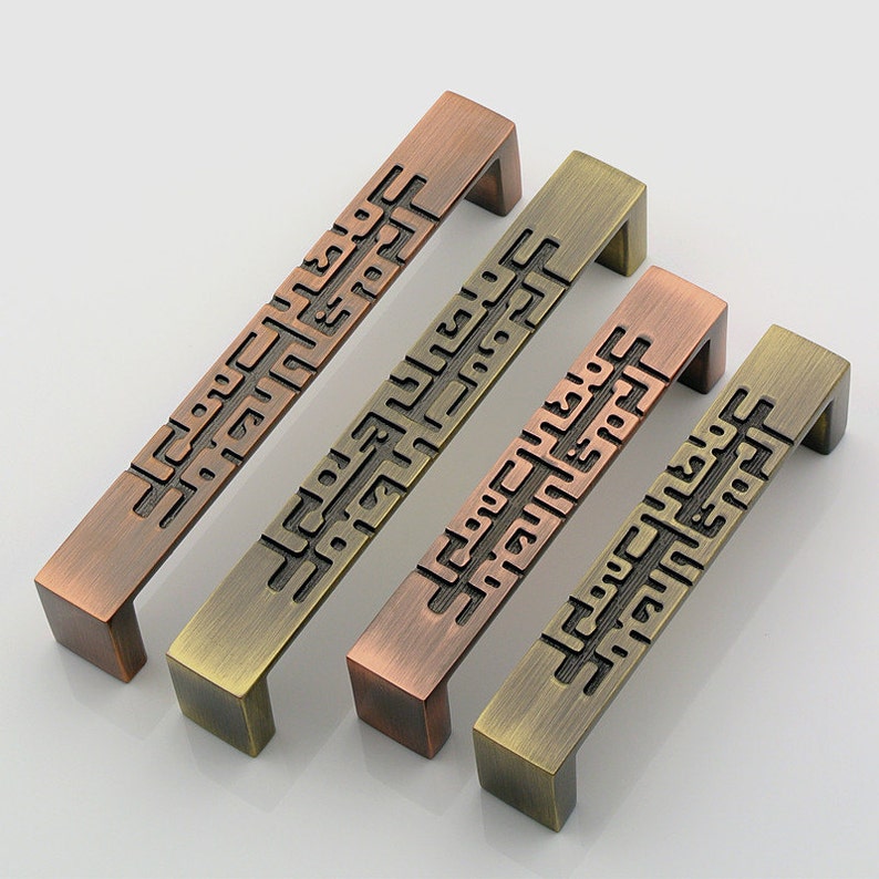 Cabinet Door Pulls Handles Drawer Pull Knobs Antique Dresser Etsy