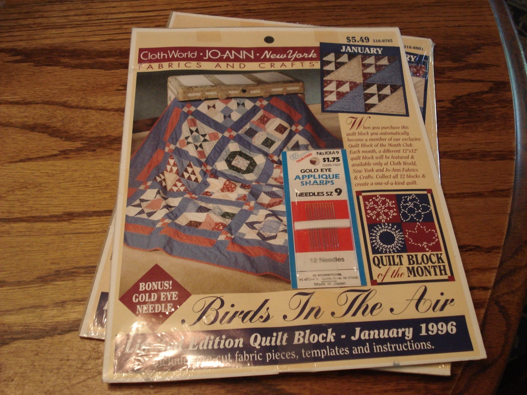 Joann Fabrics Quilt Block of the Month 1996 Etsy