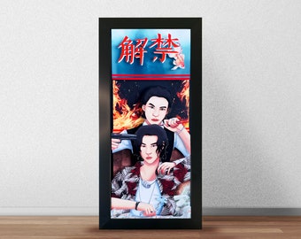 May include: A framed illustration of two men, one holding a gun to the other's head. The background is a fiery red and orange with a blue and white sky. The text "解禁" is written in red on a blue background.