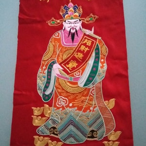 Vintage embriodery Chinese God of Fortune, wall hanging art