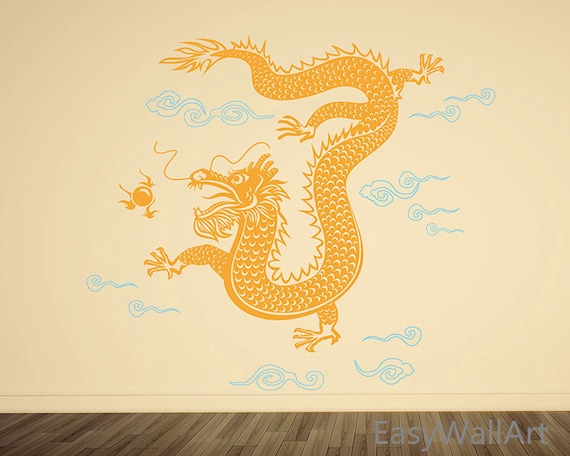 dragon wall decal chinese dragon wall art vinyl asian dragon | etsy