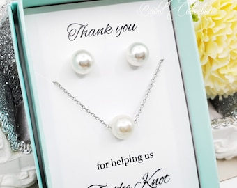 Cultured 8mm Pearl Floating Necklace and Earrings Set, Pearl Bridesmaid Jewelry Gift, Bridal Pearl Jewelry Set