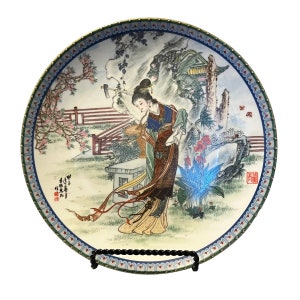 Vintage Imperial Jingdezhen Porcelain Tai-yu Collector’s Plate 1988, 7th in the Beauties of the Red Mansion Limited Edition Collection