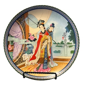 Vintage Imperial Jingdezhen Porcelain “Yuan-chun” Collector’s Plate 1986, 2nd in the Beauties of the Red Mansion Limited Edition Collection