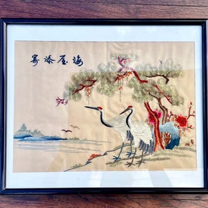 Vintage Japanese Embroidery Silk Panel Framed Wall Art with Cranes & Floral Scene, Asian wall decor gift.