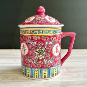 Vintage Chinese Mug Shou Longevity Famille Rose Tea Cup with Lid  萬壽無疆  – Porcelain 5.5” Tall - China Decor Gift