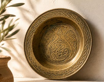 ヴィンテージの中東風真鍮製小物入れ皿 – 手作りのイスラム風プレート