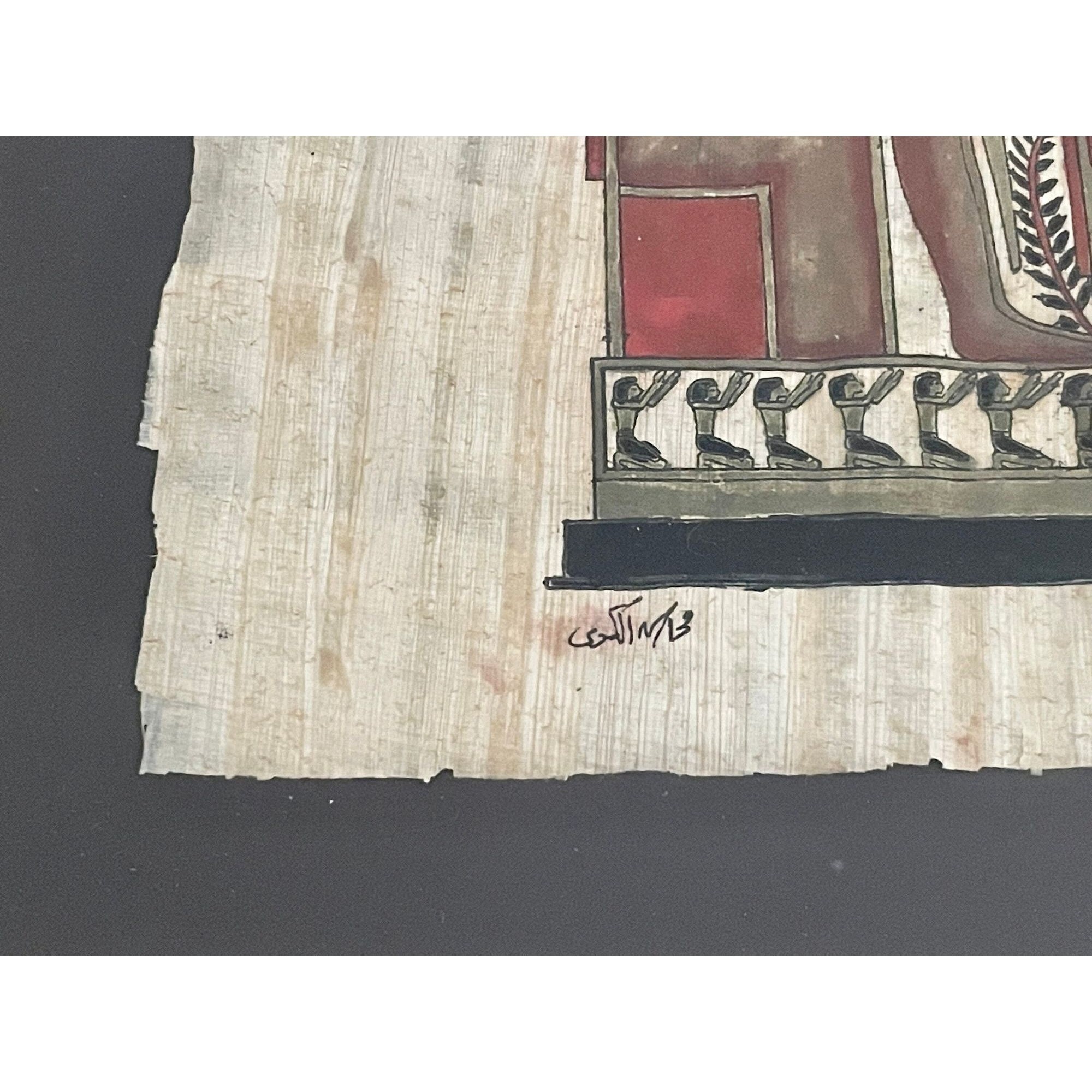 ヴィンテージ手描きエジプトパピルスアート - ゴールドトーンの