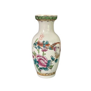 Vintage Chinese Vase with Birds & Flowers – Asian Decorative Porcelain Jar – 8 1/4&quot; Tall