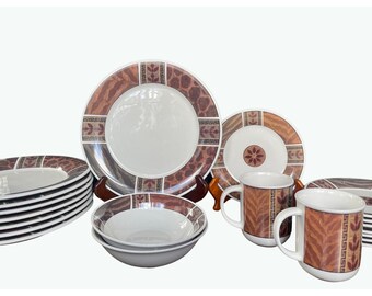 Oneida SAFARI Dinnerware set pieces SOLD SEPARATELY plate cups Mugs bowls ANimal Print casual dinner table glassware decor gift.