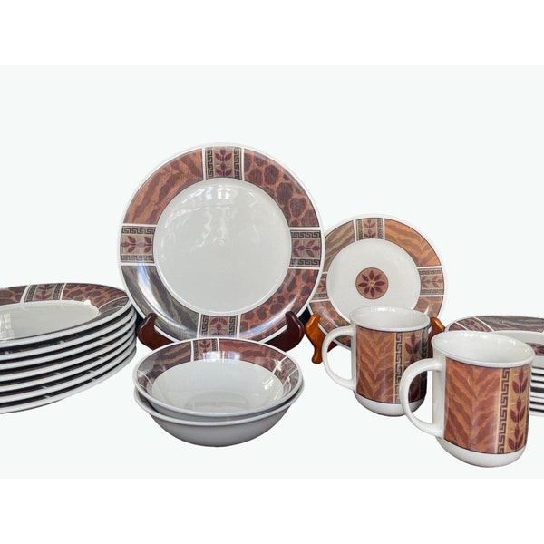 Oneida SAFARI Dinnerware set pieces SOLD SEPARATELY plate cups Mugs bowls ANimal Print casual dinner table glassware decor gift.