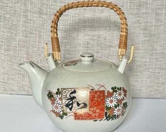 Théière japonaise vintage en céramique avec poignée en osier, décoration japonaise, cadeau, décoration, poignée tulipe, asiatique.