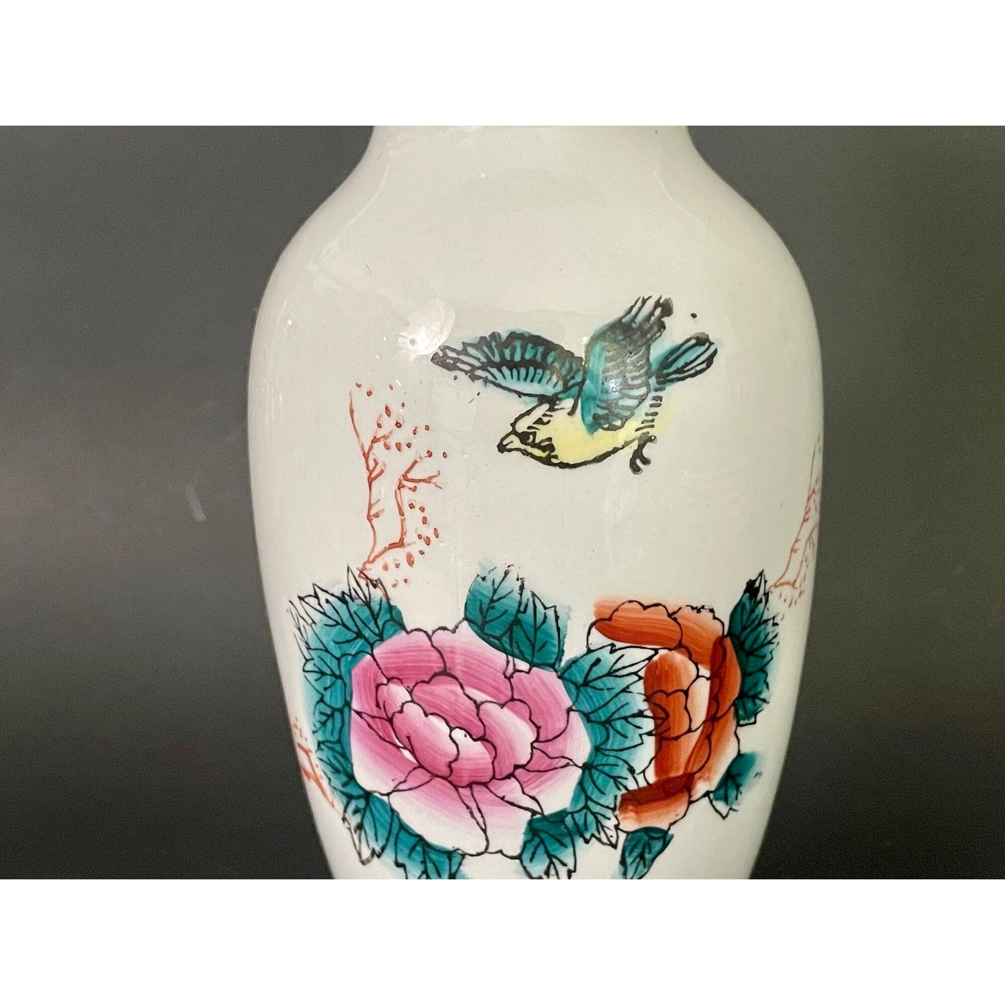 鳥と花が描かれたヴィンテージ中国製花瓶 - アジア風装飾磁器瓶 - 高さ