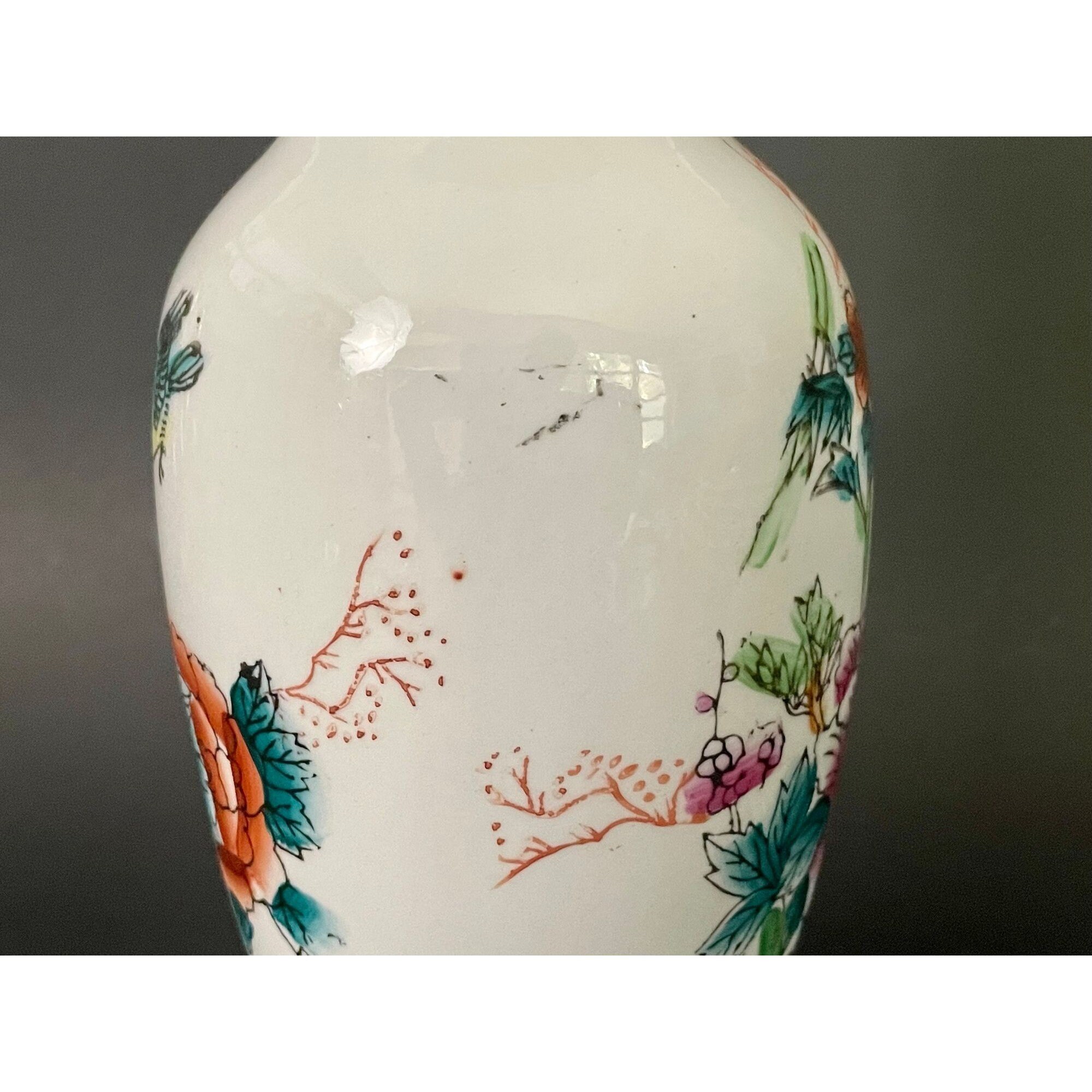 鳥と花が描かれたヴィンテージ中国製花瓶 - アジア風装飾磁器瓶 - 高さ