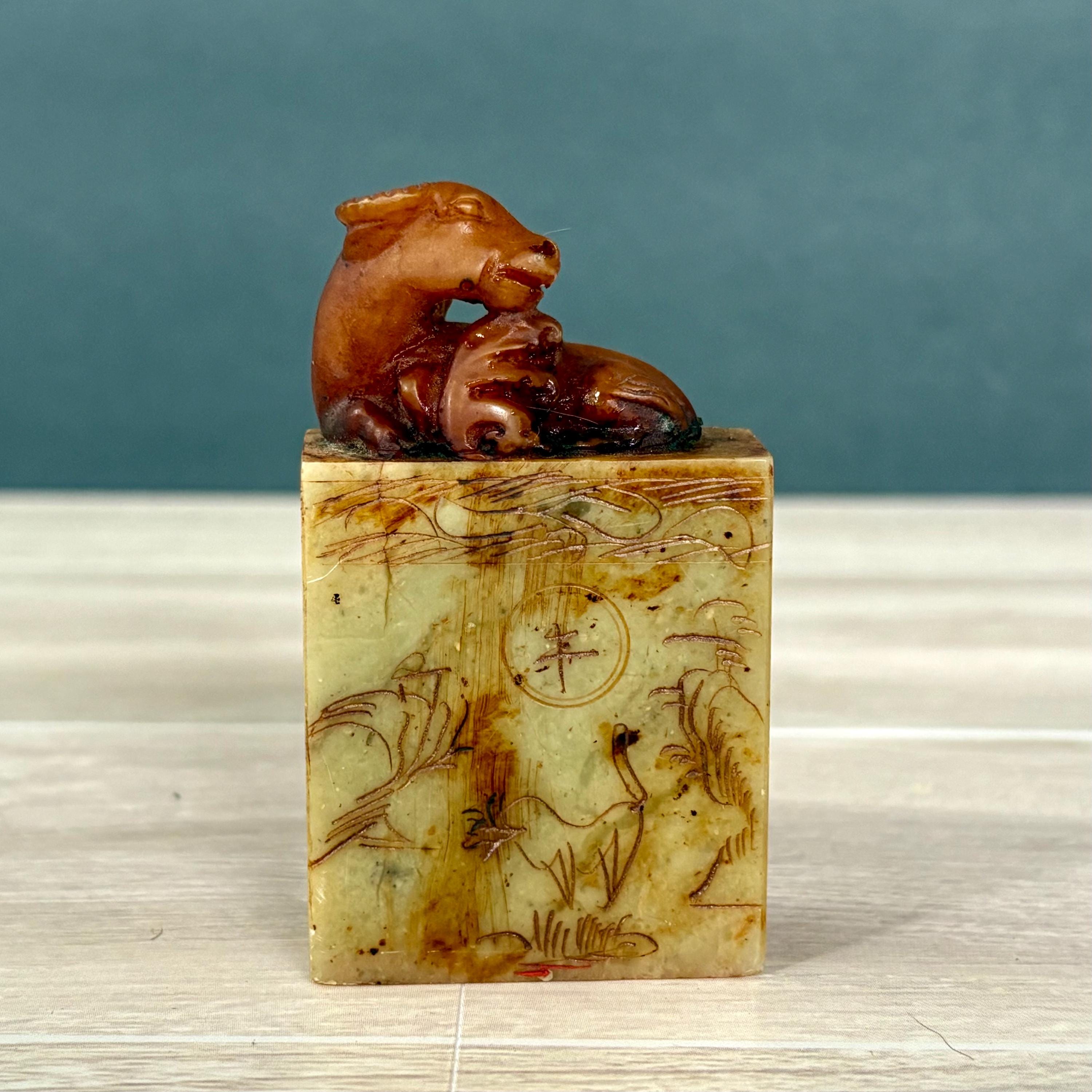 Vintage Chinese Soapstone Seal With Bull Topper – Hand Carved Desk