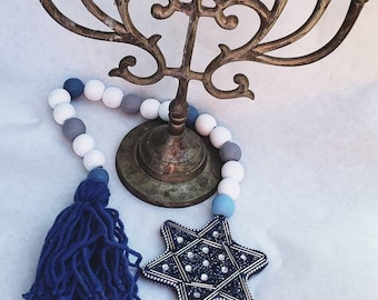 Star of David beaded tassel - Hanukkah decor - Judaica art bead tassel - Chanukah party decorations - Jewish hostess gift