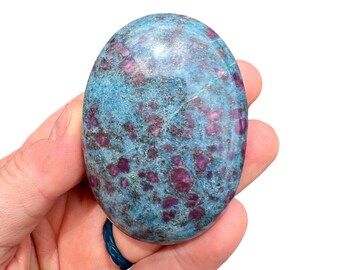 Ruby Kyanite Palm Stone (2" - 3") Ruby Kyanite Tumbled Stone - Polished Ruby in Kyanite Oval Palm Stone - Pink and Blue Crystal
