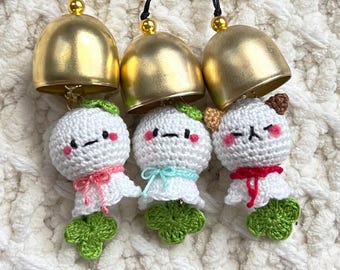 Teru Teru Bōzu - Sunshine Doll - Etsy