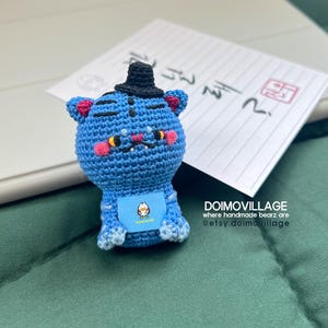 Amigurumi - Meine kleine Sodapop Derpy die Tigerkatze (plus matte Sticker x1) *Made2Order*