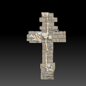 3D STL File for CNC - Cross v 12