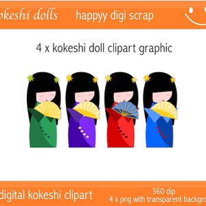 kokeshi doll clipart - instant download - 4 png files - digital japanese girls - personal and commercial use