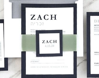 Navy Green Bar Mitzvah Invitations Deposit Modern Printed Invitation Suite