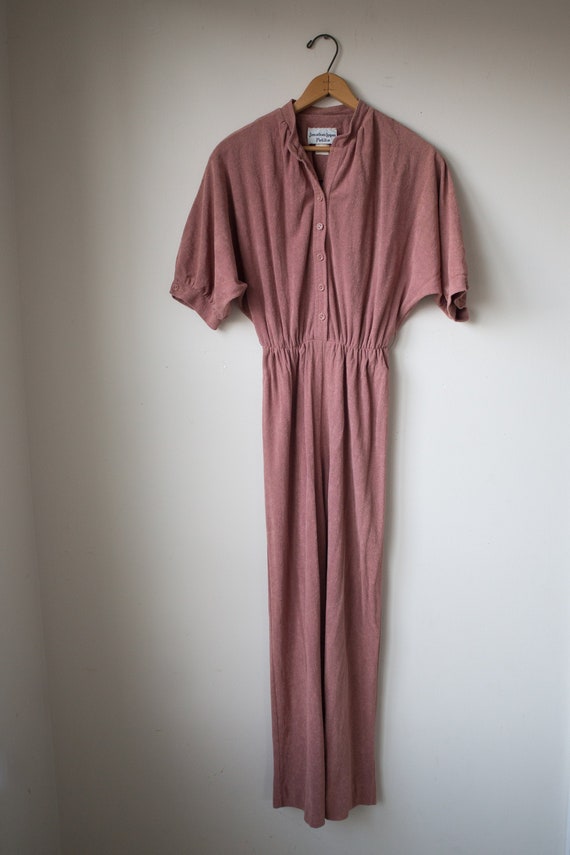 Vintage Jumpsuit | Vintage Loungewear | Vintage 19