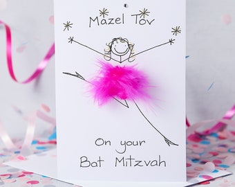 Personalised 3D Bat Mitzvah Card, Fluffy Tutu Design