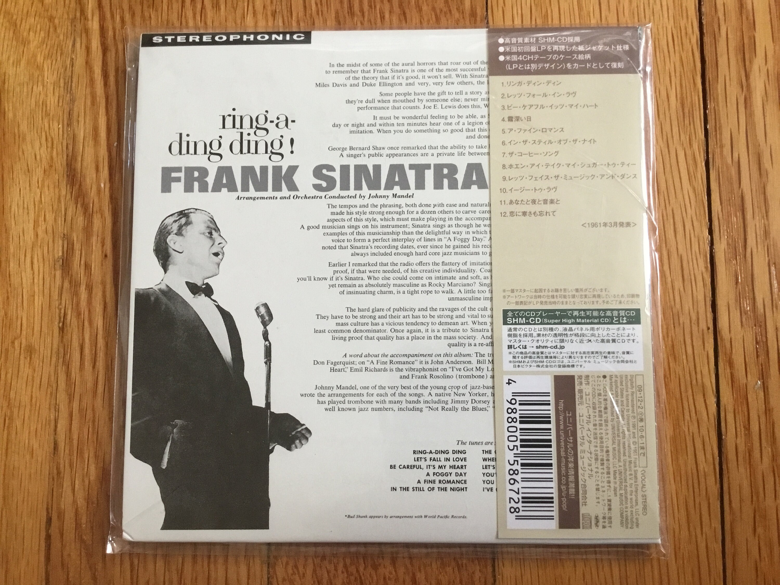 Frank Sinatra “ring-a-ding Ding” CD Shmcd Mini LP OBI - Etsy