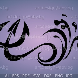 May include: Black abstract graphic design with curved lines and shapes on a gradient purple background. The design includes the text "art.design@abv.bg" and "etsy.com/shop/DuglyGraphics". File formats include AI, EPS, PDF, SVG, DXF, PNG, and JPG.