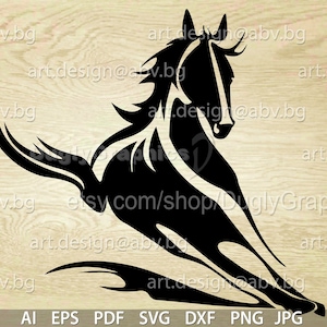 Téléchargement vectoriel CHEVAL, SVG, DXF, ai, eps, pdf, png, jpg, image numérique, image graphique, coupons de réduction