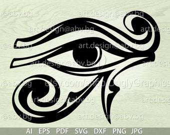 Vector del Ojo de Horus: Símbolo del Antiguo Egipto (Descarga digital)