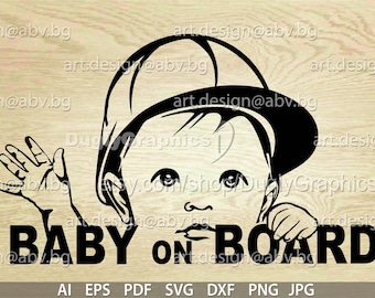 Baby on Board Vector, Graphic (Digital Download)
