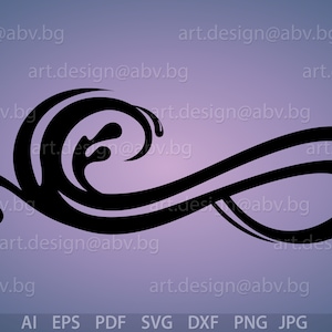 May include: A black and white stylized illustration of a wave, resembling an infinity symbol.