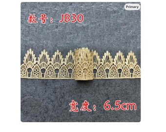 Gold Lace Alencon Exquisite Alice Lace Trim Embroidered Floral Wedding  2.55 Inches Wide by the yard