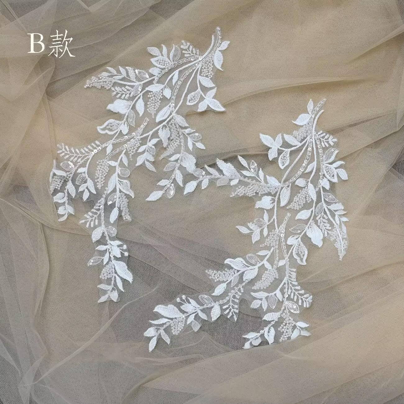 Elegant White Beaded Leaf Accent Delicate Bead Flower and Leaf Trim | Shine Trim main image 2