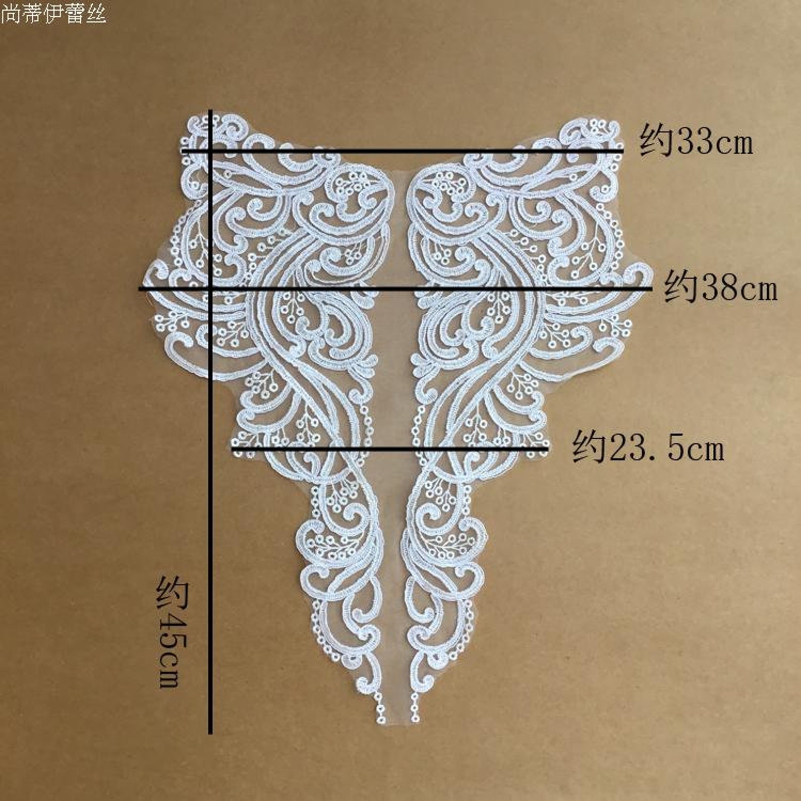 1 Pair Ivory Black Flower Embroidery Alice Lace Super Luxury Etsy