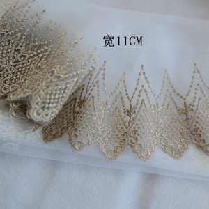 Encaje floral ondulado dorado de 2 yardas, tul suave bordado floral, encaje nupcial, 4,33" de ancho, alta calidad