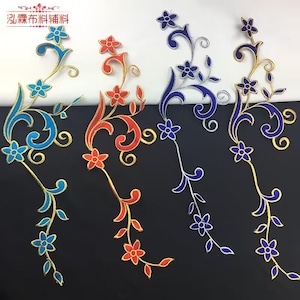 1 pair Gold Red Blue Baroque Retro Venice Alencon Lace Appliques Flowers Embroidered Patch for Wedding Supplies Bridal Veil