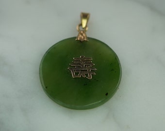 14K Yellow Gold and Green Jade Disc Pendant with Chinese Longevity Symbol