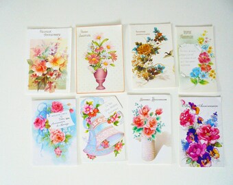 8 cartes postales  doubles  " fleurs " vintage écrites