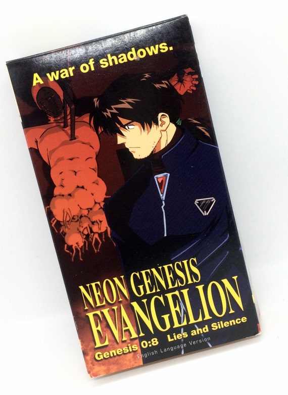 EVANGELION SCARICA